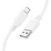 Кабель BOROFONE BX115 Lotto silicone charging data cable Micro White Кабель BOROFONE BX115 Lotto silicone charging data cable Micro White