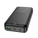 Внешний аккумулятор HOCO J87A Tacker PD20W+QC3.0 power bank(20000mAh) Black