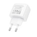 Мережевий зарядний пристрій HOCO CS53A Surplus single port PD25W charger White
