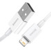 Кабель Baseus Superior Series Fast Charging Data Cable USB to iP 2.4A 0.25m White Кабель Baseus Superior Series Fast Charging Data Cable USB to iP 2.4A 0.25m White