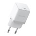 Мережевий зарядний пристрій з кабелем Baseus Palm Fast Charger 1C 20W EU Moon White set USB-C to iP 20W 1m