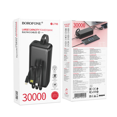 Зовнішній акумулятор BOROFONE BJ79B Clever power bank with 3 cables(30000mAh) Black