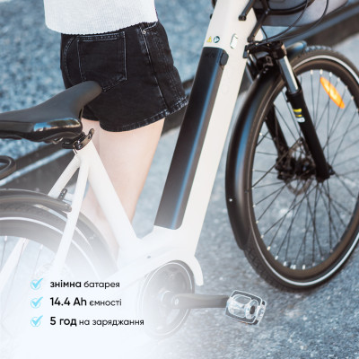 Електровелосипед OKAI EB10 Beige 28', 250(500)W, 14.4Ah, 100km, 25km\h, NFC, App, 29kg