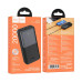 Внешний аккумулятор HOCO J136A Sirui 22.5W+PD20W fully compatible power bank (20000mAh) Black