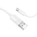 Кабель BOROFONE BX123 Leya silicone charging data cable Type-C White Кабель BOROFONE BX123 Leya silicone charging data cable Type-C White