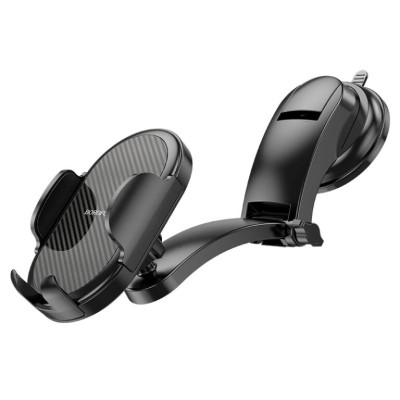 Автотримач для телефона BOROFONE BH73 Charm press type center console car holder Black Автотримач для телефона BOROFONE BH73 Charm press type center console car holder Black