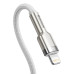 Кабель Baseus Cafule Series Metal Data Cable Type-C to iP PD 20W 2m White Кабель Baseus Cafule Series Metal Data Cable Type-C to iP PD 20W 2m White