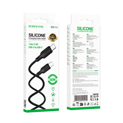 Кабель BOROFONE BX113 Lenny 60W silicone charging data cable C to C(L=1M) Black