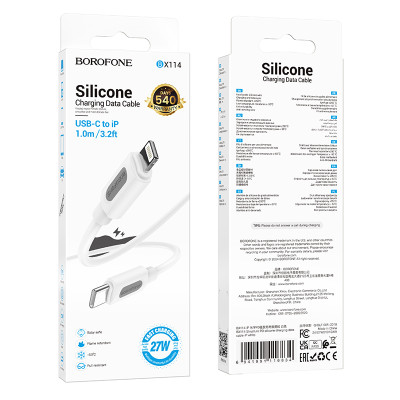 Кабель BOROFONE BX114 Structure PD silicone charging data cable iP White Кабель BOROFONE BX114 Structure PD silicone charging data cable iP White