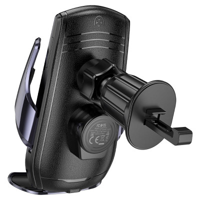 Автотримач для телефона з БЗП HOCO CA202 Plus Enlightener infrared induction wireless charging car holder(air outlet) Black metal gray