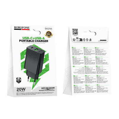 Мережевий зарядний пристрій BOROFONE BAS74A Source PD20W+QC3.0 charger (EU) Black Мережевий зарядний пристрій BOROFONE BAS74A Source PD20W+QC3.0 charger (EU) Black