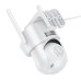 IP-камера відеоспостереження HOCO D9 outdoor PTZ HD camera White