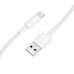 Кабель BOROFONE BX117 Source charging data cable Type-C White