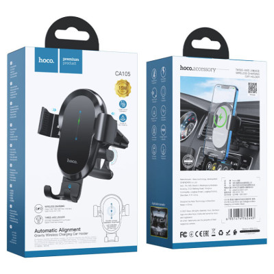 Автотримач для телефона з БЗП HOCO CA105 Guide three-axis linkage wireless charging car holder Black Автотримач для телефона з БЗП HOCO CA105 Guide three-axis linkage wireless charging car holder Black