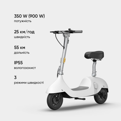 Електросамокат з сидінням OKAI Ceetle PRO EA10C White 10', 350(900)W, 25Km/h, 10.4Ah, 55Km, 20%, NFC, App.29kg