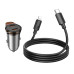 Автомобільний зарядний пристрій HOCO NZ16 Rigorous single port PD30W car charger set(C to iP) Metal Grey Автомобільний зарядний пристрій HOCO NZ16 Rigorous single port PD30W car charger set(C to iP) Metal Grey