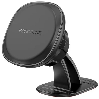 Автотримач для телефона BOROFONE BH103 Cloud magnetic car holder(center console) Black Автотримач для телефона BOROFONE BH103 Cloud magnetic car holder(center console) Black