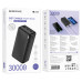 Зовнішній акумулятор BOROFONE BJ55B Graceful power bank(30000mAh) Black