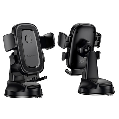 Автотримач для телефона BOROFONE BH132 Follower one-button car holder(center console)