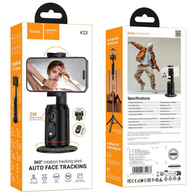 Смарт-штатив HOCO K23 Lotus smart PTZ Black Смарт-штатив HOCO K23 Lotus smart PTZ Black
