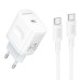 Мережевий зарядний пристрій з кабелем BOROFONE BA99A Breeze single port PD20W charger set(C to C) White