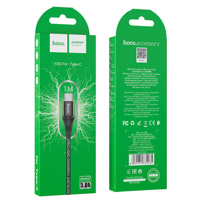 Кабель HOCO X50 USB to Type-C 3A, 1m, nylon, aluminum connectors, Black Кабель HOCO X50 USB to Type-C 3A, 1m, nylon, aluminum connectors, Black