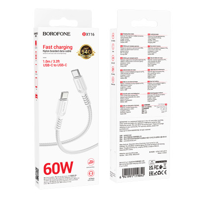 Кабель BOROFONE BX116 Certain 60W charging data cable C to C White Кабель BOROFONE BX116 Certain 60W charging data cable C to C White
