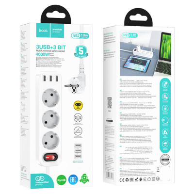 Мережевий подовжувач HOCO NS2 3-position extension cord socket(including 3*USB output) White