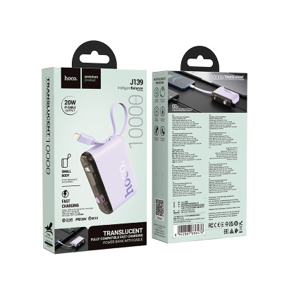 Зовнішній акумулятор HOCO J139 Hero 22.5W+PD20W fully compatible power bank(iP)(10000mAh) Purple