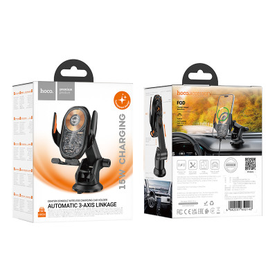Автотримач для телефона з БЗП HOCO HW34 Blue whale 3-axis linkage wireless fast charging car holder(center console) Автотримач для телефона з БЗП HOCO HW34 Blue whale 3-axis linkage wireless fast charging car holder(center console)