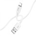 Кабель HOCO X87 Magic silicone charging data cable for iP White Кабель HOCO X87 Magic silicone charging data cable for iP White
