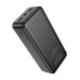 Зовнішній акумулятор HOCO J136B Sirui 22.5W+PD20W fully compatible power bank (30000mAh) Black