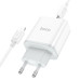 Мережевий зарядний пристрій з кабелем HOCO C104A Stage single port PD20W charger set (C to iP)(EU) White