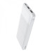 Внешний аккумулятор HOCO J72 Easy travel power bank(10000mAh) White