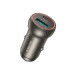 Автомобільний зарядний пристрій BOROFONE BZ32A Fresh PD30W+QC3.0 car charger metal gray