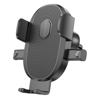 Автотримач для телефона BOROFONE BH92 Grand one-button car holder(air outlet) Black
