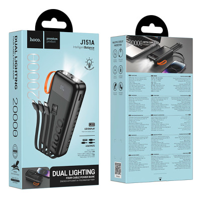 Внешний аккумулятор Hoco J151A Spirit dual lighting four-cable power bank(20000mAh)