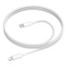 Кабель BOROFONE BX117 Source PD charging data cable iP White Кабель BOROFONE BX117 Source PD charging data cable iP White