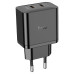Мережевий зарядний пристрій HOCO N35 Streamer dual-port PD45W GaN (2C) charger(EU) Black
