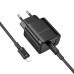 Мережевий зарядний пристрій з кабелем BOROFONE BA83A Flare star PD20W+QC3.0 charger set(C to iP) Black Мережевий зарядний пристрій з кабелем BOROFONE BA83A Flare star PD20W+QC3.0 charger set(C to iP) Black