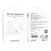 Мережевий зарядний пристрій з кабелем BOROFONE BA82A Platinum single port PD25W charger set (C to iP) (EU) White