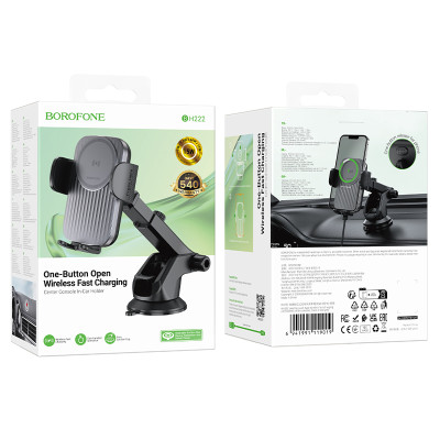 Автотримач для телефона з БЗП BOROFONE BH222 Leading push-type wireless fast charging car holder(center console) Black