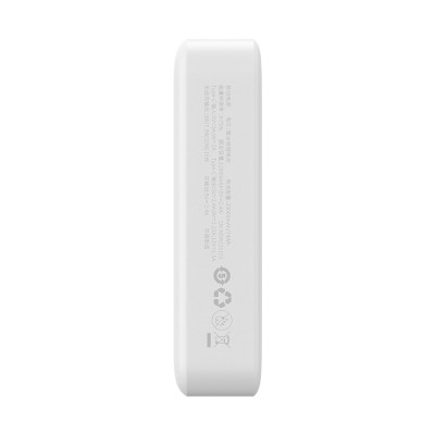 Зовнішній акумулятор Baseus Magnetic Mini Wireless Fast Charge Power Bank 20000mAh 20W White Зовнішній акумулятор Baseus Magnetic Mini Wireless Fast Charge Power Bank 20000mAh 20W White