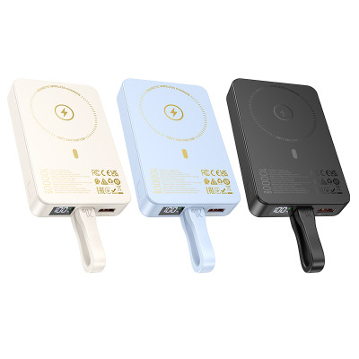 Зовнішній акумулятор HOCO Q24 Elegant 22.5W+PD20W fully compatible power bank with cable and magnetic fast charging(10000mAh) Milky white