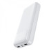 Зовнішній акумулятор HOCO J72A Easy travel power bank(20000mAh) White