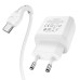 Мережевий зарядний пристрій HOCO N5 Favor dual port PD20W+QC3.0 charger set(Type-C to Type-C) White Мережевий зарядний пристрій HOCO N5 Favor dual port PD20W+QC3.0 charger set(Type-C to Type-C) White