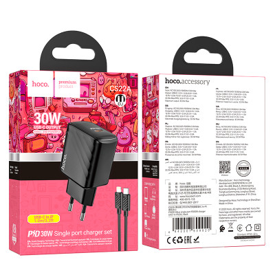 Мережевий зарядний пристрій з кабелем HOCO CS22A Value single port PD30W charger set(C to iP) Black Мережевий зарядний пристрій з кабелем HOCO CS22A Value single port PD30W charger set(C to iP) Black
