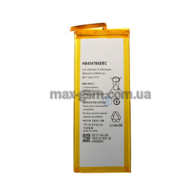 Акумулятор Original Huawei HB4547B6EBC (3680mAh) Акумулятор Original Huawei HB4547B6EBC (3680mAh)