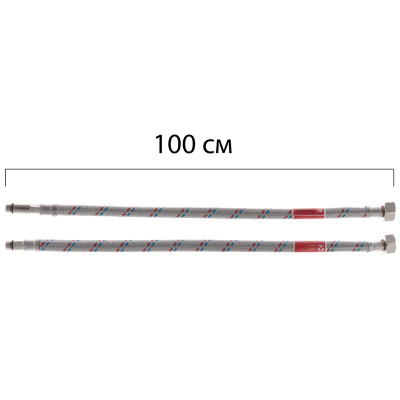 Гнучкі шланги для змішувача гайка 1/2'' - Штуцер M10 (100 см) 2 шт Koer (KR0277) Гнучкі шланги для змішувача гайка 1/2'' - Штуцер M10 (100 см) 2 шт Koer (KR0277)