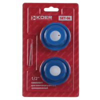 Комплект для сушки для рушників (заглушка+кран Маєвського) Koer SET-06 - 1/2